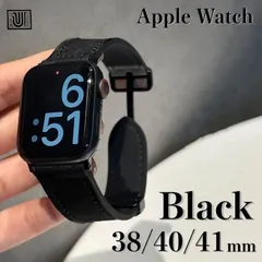 【ブラック】Apple Watchバンド 本革 高品質 38/40/41mm対応