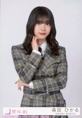 櫻坂46 森田ひかるUDAGAWA GENERATION 封入 生写真 チュウ - メルカリ