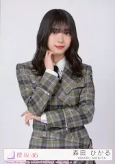 【中古】生写真(乃木坂46) 12：森田ひかる/CD「UDAGAWA GENERATION」初回仕様限定盤(TYPE-C)(SRCL-13214～5)封入特典生写真