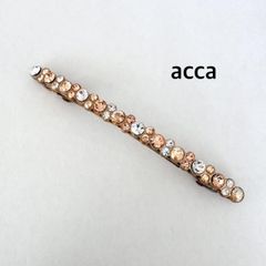 美品】アッカ acca オードリーバレッタ ブラウン系 ラインストーン