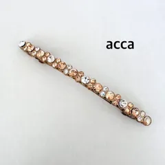 【新品・未使用】 acca ベリーバレッタ　グレージュ　袋・箱付き 新品・未使用】 acca ベリーバレッタ グレージュ 袋・箱付き