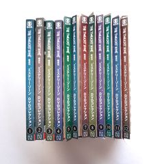 ミステリーゾーン DVDコレクション 1〜52巻 - メルカリ