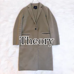 セオリー　チェスターコート ダブルフェイス カシミヤ リバーコート　近年モデル