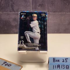 BBM 2023 1st  龍空　直筆サイン　クロス BBM 2023 1st 龍空 直筆サイン クロス BBM 2023 1st 龍空 直筆サイン