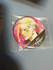 東京リベンジャーズ ドラケン 龍宮寺 堅 缶バッジ