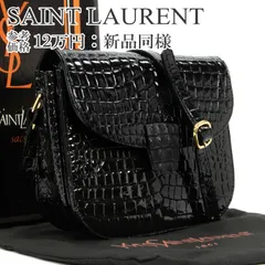 本物 新品同様 送料無料 サンローラン ショルダーバッグ クロスボディバッグ レディース クロコダイル型押しレザー 黒 ブラック 珍しい 肩掛け 斜め掛け 軽い 小さめ パーティーバッグ ワニ柄 かっちり 光沢 ハイブランド おしゃれ 鞄 バック E450