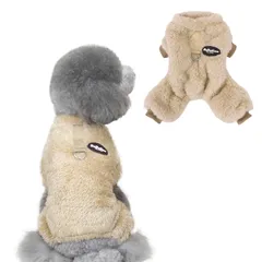 AmzBarley 犬の服 秋 冬 ロンパース シャツ パジャマ セーター フランネル ベルベット Dカン付き 犬 服 ロンパース 柔らかい 防寒 暖かい ふわふわ もこもこ つなぎ ドッグウェア フリース 犬服 小型犬 服 冬 ルームウェア お出かけ 散歩