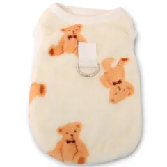 犬服 秋冬 XS～XXL 犬の服 Dカン付き 犬 猫 ドッグウェア タンクトップ ペット服 秋冬 熊ちゃん モコモコ ふわふわフリースベスト 防寒 暖かい 猫服 チワワ服 トイプードル服 ペット用品 脱毛保護 お散歩 お出かけ インスタ映え(②クリームホワイト