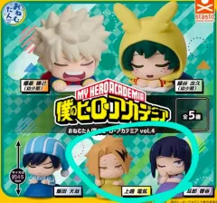 僕のヒーローアカデミア ヒロアカ おねむたん 4弾 上鳴 電気+山田 二郎 まとめ