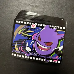 ゲンガー　デッキシールド　63枚　　プレミアムグロス