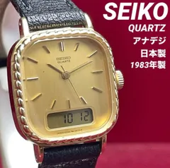 2026年最新】seiko デジアナの人気アイテム - メルカリ