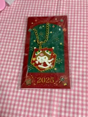 サンリオ クリスマス ノベルティ クロミ