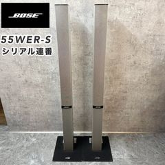 動作品】BOSE 55WER-S ボーズトールボーイ型スピーカー KST-1 - メルカリ