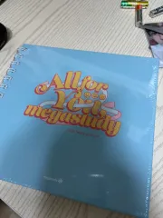 MEGA STUDY 2026 Study プランナー 未開封