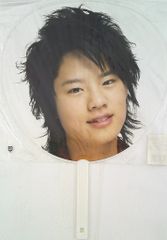 アイドル うちわ 4枚セット 岡本圭人 うちわ Hey!Say!JUMP - メルカリ