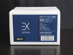 EXキーパー1台キット⭐️未使用品⭐️KeePerコーティング　キーパー技研 楽天市場】☆ keeper キーパー技研 キーパー EXキーパー1台セット