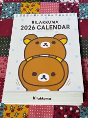 2026 リラックマ デスク カレンダー