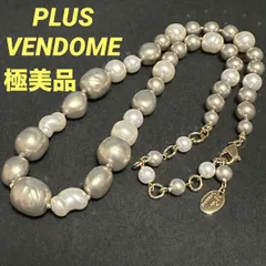 極美品　プラスヴァンドーム　PLUS VENDOME　ネックレス　GP　フェイクパール　ゴールド　ホワイト　箱付き