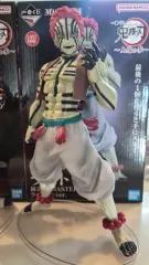 鬼滅の刃 一番くじ ラストワン賞 猗窩座 フィギュア 出品