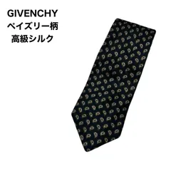 ジバンシー　GIVENCHY ネクタイ ペイズリー柄  高級シルク　イタリア製