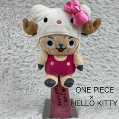 Item thumbnail for item 58bc2524-7f99-48e8-9be4-10a423a0ff10