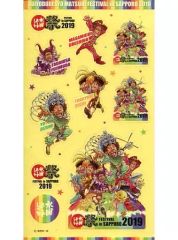 中古】紙製品(男性) RIKU(THE RAMPAGE) メンバー別アザージャケット