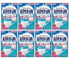 Item thumbnail for item 235c3c2d-7e36-4d78-a191-562888441e1c