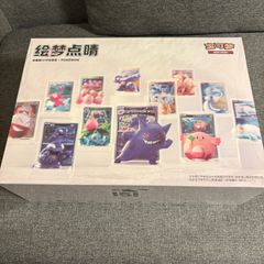 中国限定 ポケモンカード 絵夢点睛 151 パック＆フィギュア&カード