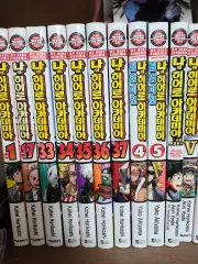 私 ヒーロー アカデミア 1 17 33 37 巻+チームUP ミッション+その他 まとめ
