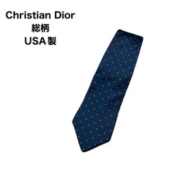 Christian Dior　クリスチャンディオール　ネクタイ　総柄　USA製