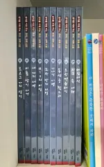 教員が考えを育む推理科学小説シリーズ 10巻セット