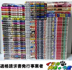 湘南純愛組(全31巻) GTO(全25巻) 湘南14DAYS(全9巻) パラダイスロスト(全20巻) GTR 井の頭ガーゴイル(全5巻) 特公(全2巻) BAD COMPANY 藤沢とおる