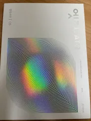 時代人材 2025 エッジ ATG 生命科学I 生命科学1 5巻