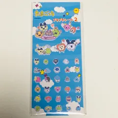 【新品未開封】たまごっち プチプチシール 2