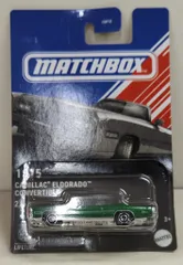 MATTEL MATCHBOX/AMERICAN CONVERTIBLE HVR96 1975 CADILLAC ELDORADO CONVERTIBLE/グリーン 2/6