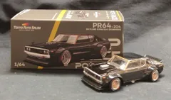 POP RACE 1/64 SKYLINE KPGC110 KENMERI TOKYO AUTO SALON PR64-204