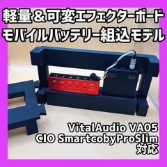 訳あり】Studio Projects VTB1・電源アダプター（CAJ）付 - メルカリ
