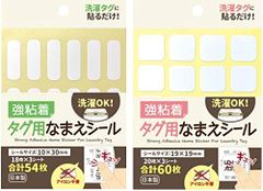 Item thumbnail for item 4df91ee1-4fce-44ca-8477-d80d37ca6f6a