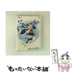 【中古】 HATSUNE MIKU EXPO in New York / KADOKAWA