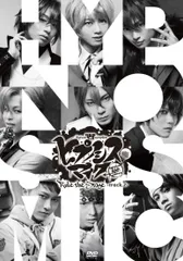 『ヒプノシスマイク-Division Rap Battle-』Rule the Stage –track.2- 通常版 DVD 