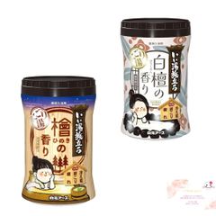 【まとめ売り】いい湯旅立ちボトル にごり湯 檜の香り 660g×白檀の香り 600g 各1本 