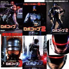 Item thumbnail for item ab30c52a-5420-4e15-a911-352884b98b7d