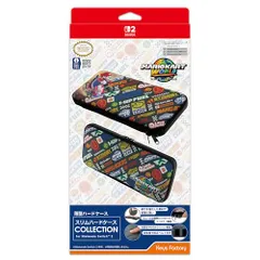 【任天堂ライセンス商品】スリムハードケース COLLECTION for Nintendo Switch 2 マリオカート ワールド☆彡