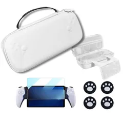 【LIMSE】PS Portal用 4in1 アクセサリーセット」収納ケース(スタンド機能付き)+ 強化ガラスフィルム + 親指保護カバー2セット 耐衝撃・防水・持ち運び便利【PSポータル専用】ホワイト☆彡