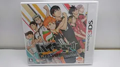 ハイキュー!! Cross team match! - 3DS☆彡