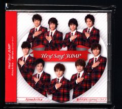 KinKi Kids 39 Very much ファミクラストア オンライン限定 ELOV-Label Kinki kids / 39 Very much[Blu-ray付ファミクラストア