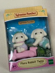 未開封 シルバニアファミリー フローラ うさぎ 双子