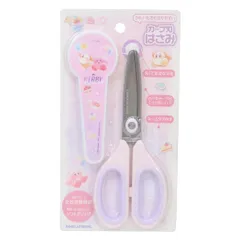 星のカービィ カーブ刃はさみ STARRY DREAM 