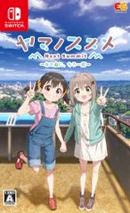 ヤマノススメ Next Summit ~あの山に、もう一度~ -Switch [Amazon限定無し] [通常版/Switch]