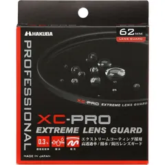 2026年最新】レンズフィルター 62mmの人気アイテム - メルカリ